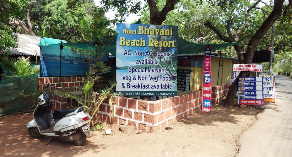 Hotel Bhavani Beach Resort, Tarkarli 1